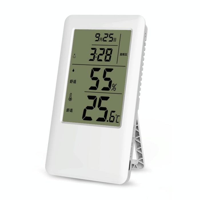 Adjustable Indoor Thermometer Hygrometer Charging Version