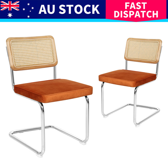 8Xrattan Chair Dining Chairs