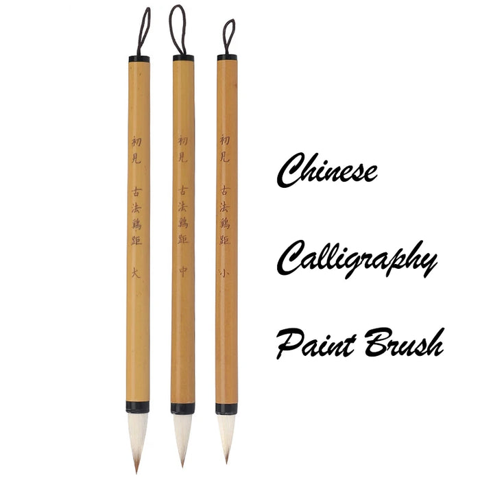 3 Piece Chinese Calligraphy Brush Set For Ink & Watercolour Art