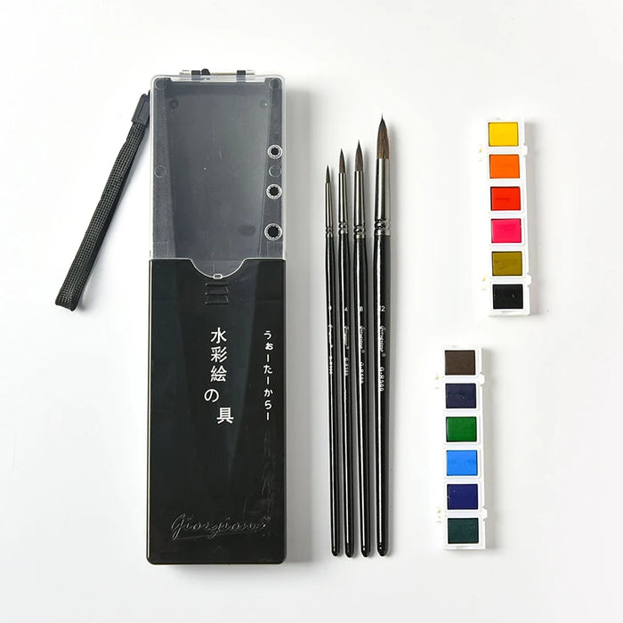 Animal Hair Watercolour Brush Set For Kids