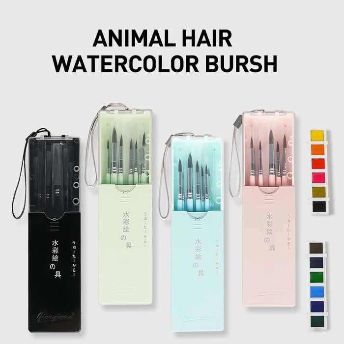 Animal Hair Watercolour Brush Set For Kids