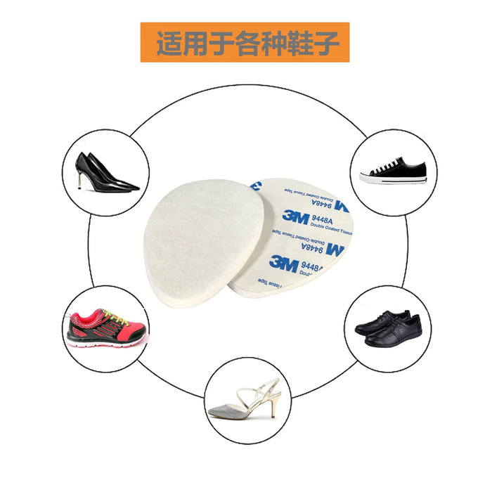 Summer Half Insole For High Heels Anti-Slip & Anti-Pain