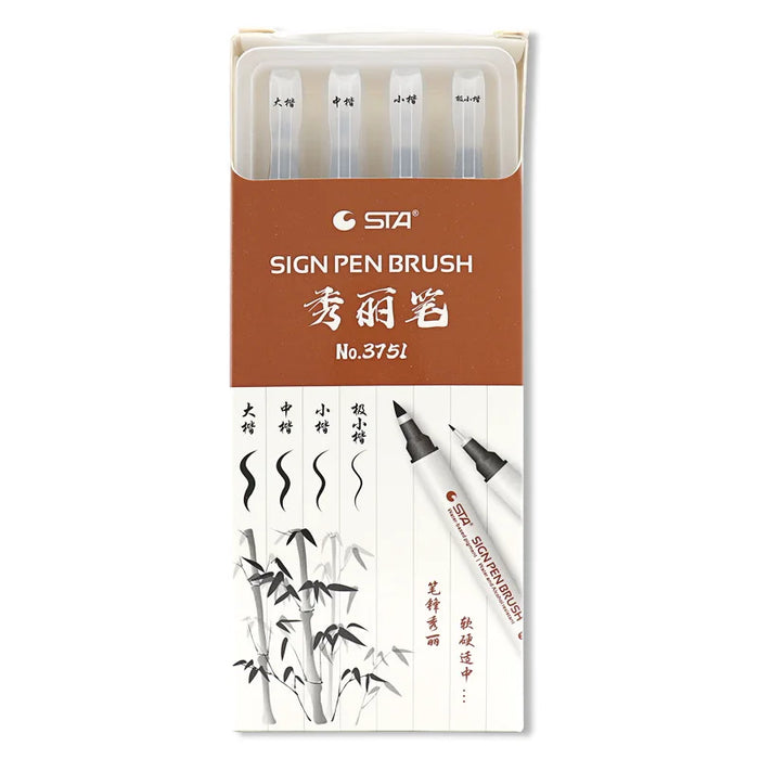 4 Pcs Japanese Calligraphy Brush Pens For Writing & Drawing