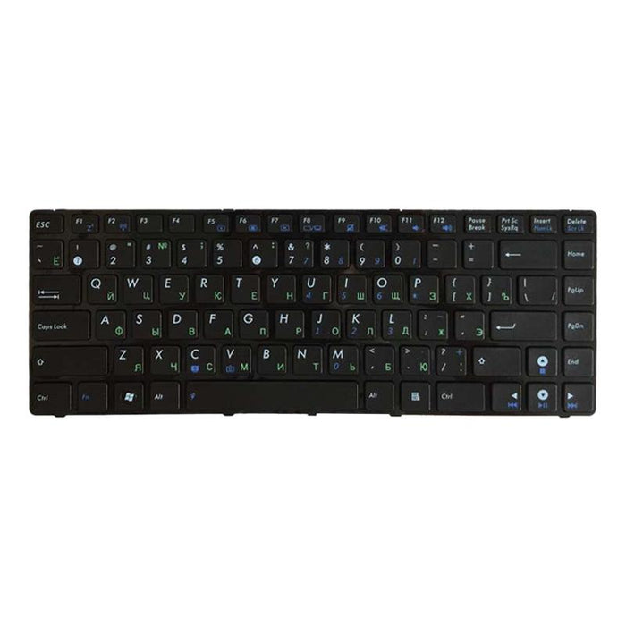 Ru Keyboard For Asus K42J X43 X43B A43S A42 K42 A42J X42J K43S Ul30 N42 N43 B43 U41 K43S U35J Ul80 Black