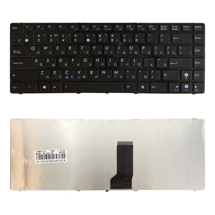 Ru Keyboard For Asus K42J X43 X43B A43S A42 K42 A42J X42J K43S Ul30 N42 N43 B43 U41 K43S U35J Ul80 Black