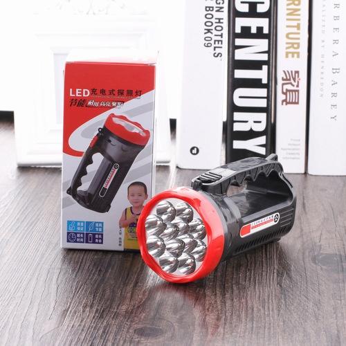 9-Led Rechargeable Flashlight For Outdoors