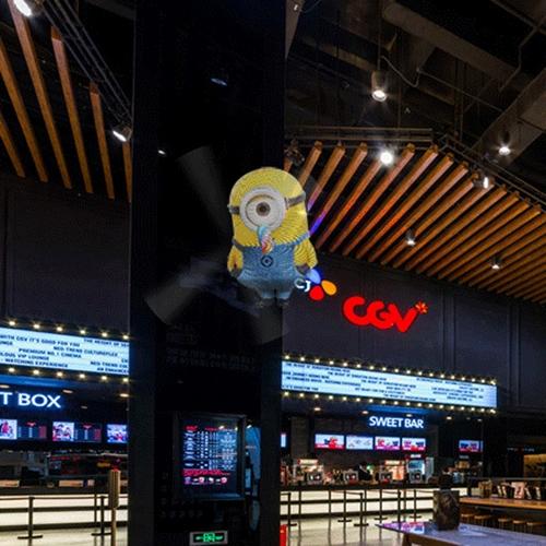 Intelligent 3D Holographic Display Wifi Control 512X512 Resolution 50Cm Diameter