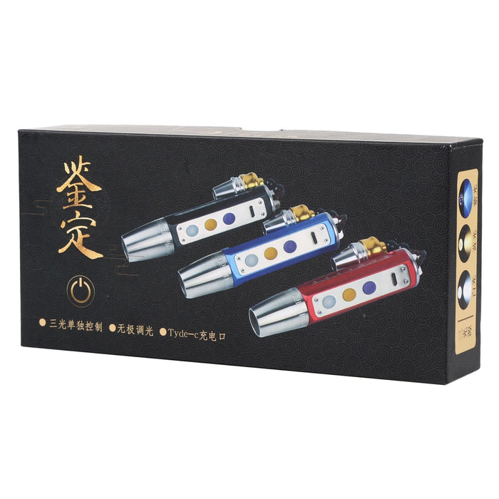 36C Type-C Dimmable Jade Id Flashlight