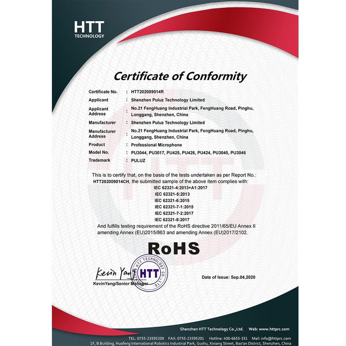 1.5M Wired Lavalier Condenser Microphone