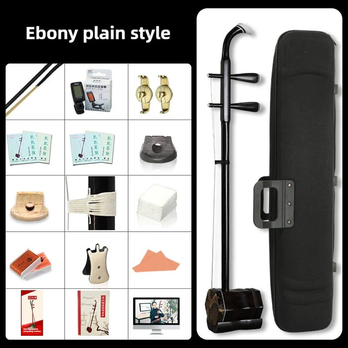 Traditional Ebony Erhu Set For Adult Beginners