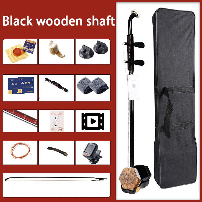 Professional 2 String Wooden Erhu For Chinese Traditional Music