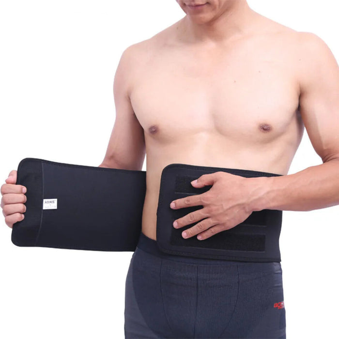 Adjustable Waist Trimmer Belt For Abdominal Support Fitness Essential