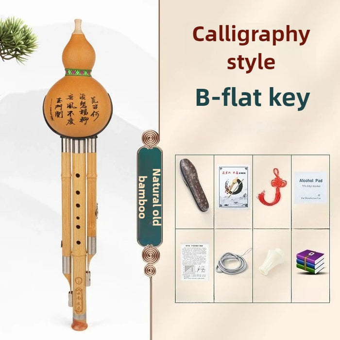 Handmade Bamboo Hulusi Set For Beginner Children