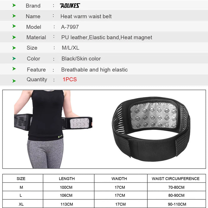 Self Heating Magnetic Waist Support Brace Lumbar Protector