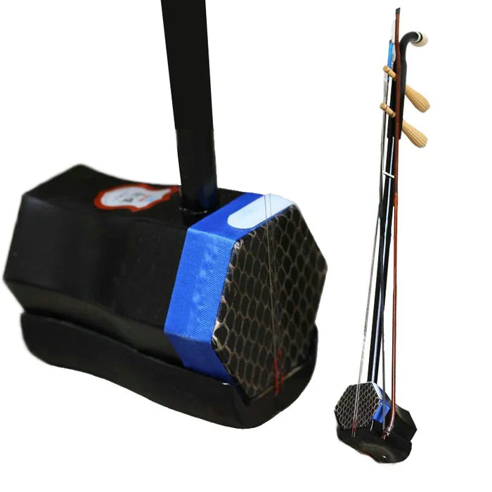 Traditional 2 String Wooden Erhu For Adults