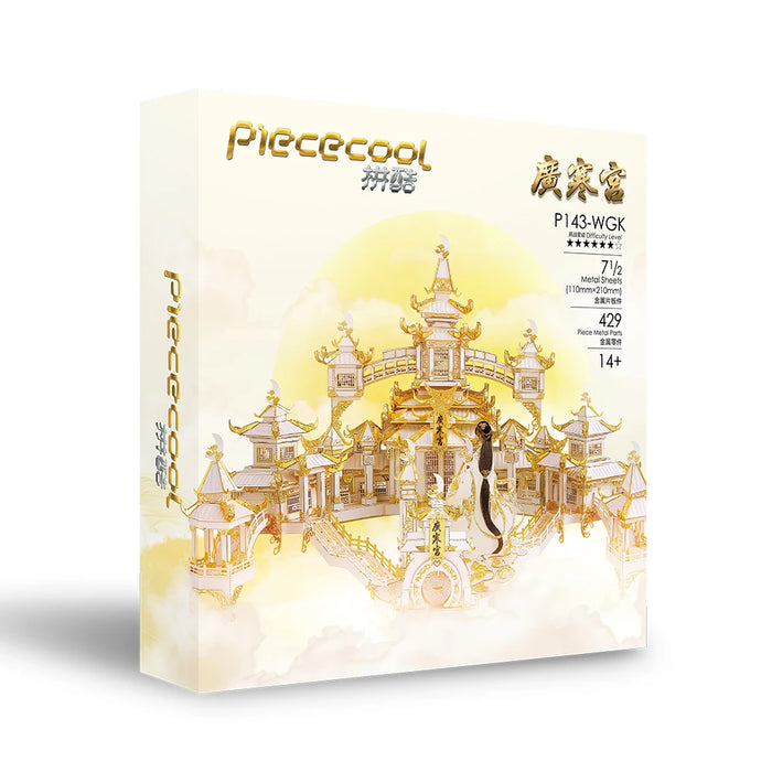 3D Metal Moon Palace Puzzle Kit Adult Diy Gift