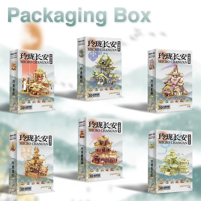 Chinese Ancient Buildings 3D Metal Puzzle Kit For Home Decor