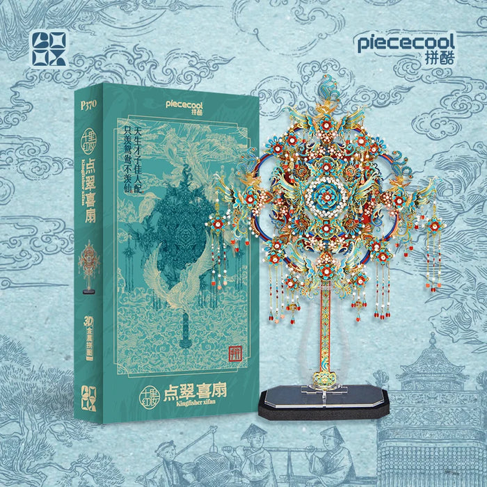 Chinese Style 3D Metal Model Kit Kingfisher Fan Puzzle
