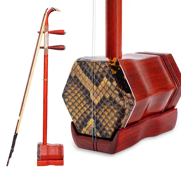 Professional 2 String Rosewood Erhu For Beginner Learning