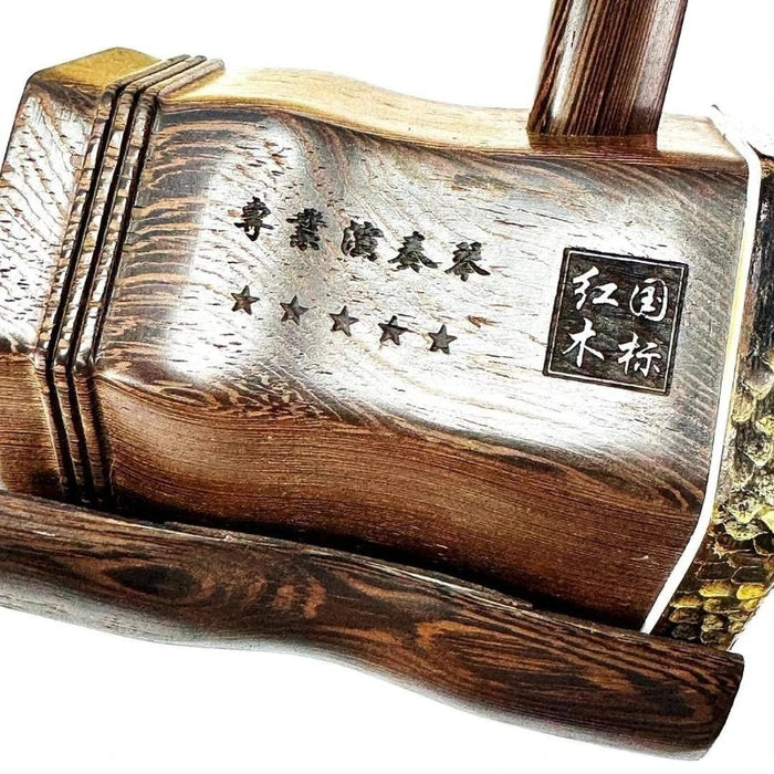 Traditional Chinese Erhu Set For Adult Beginners