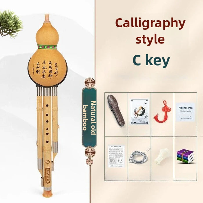 Handmade Bamboo Hulusi Set For Beginner Children