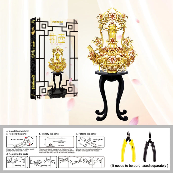 Diy 3D Metal Ewer Puzzle Kit For Adults