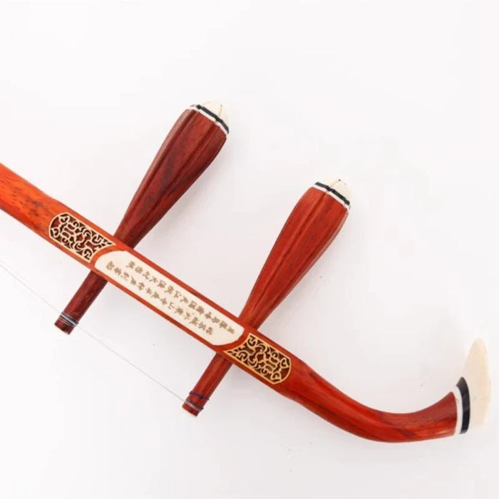 Professional 2 String Rosewood Erhu For Beginner Learning