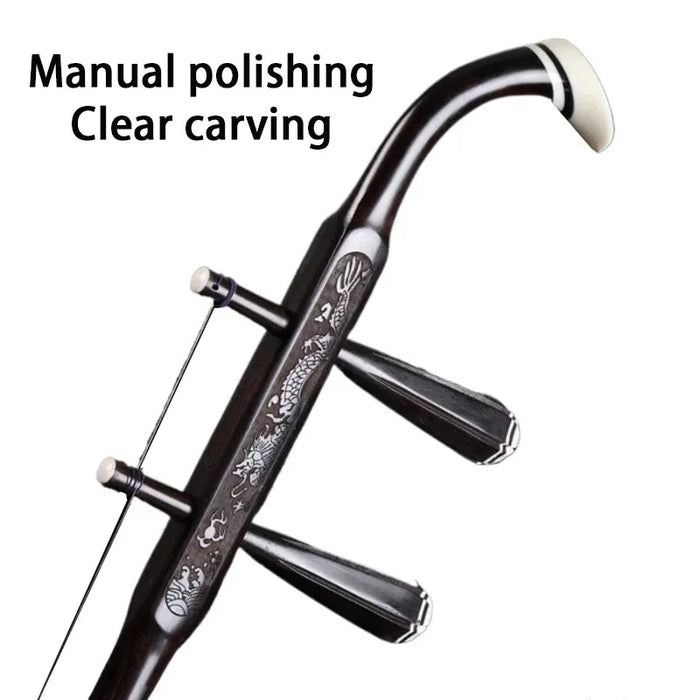 Traditional Ebony Erhu Set For Adult Beginners