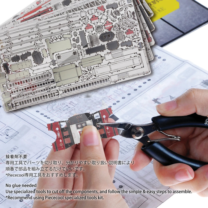 3D Metal Ladder Truck Puzzle Kit For Home Decor