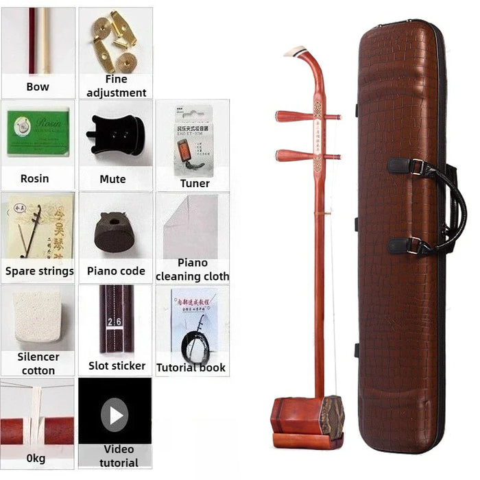 2 String Rosewood Erhu For Beginner / Adult Performance