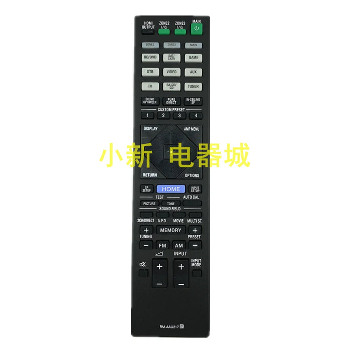 For Sony Av System Remote Control Str-Za1100Es Str-Za3100Es Str-Za5000Es Str-Za2100Es Rm-Aau217