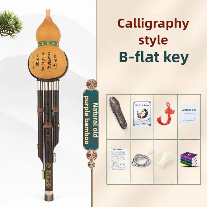 Handmade Bamboo Hulusi Set For Beginner Children