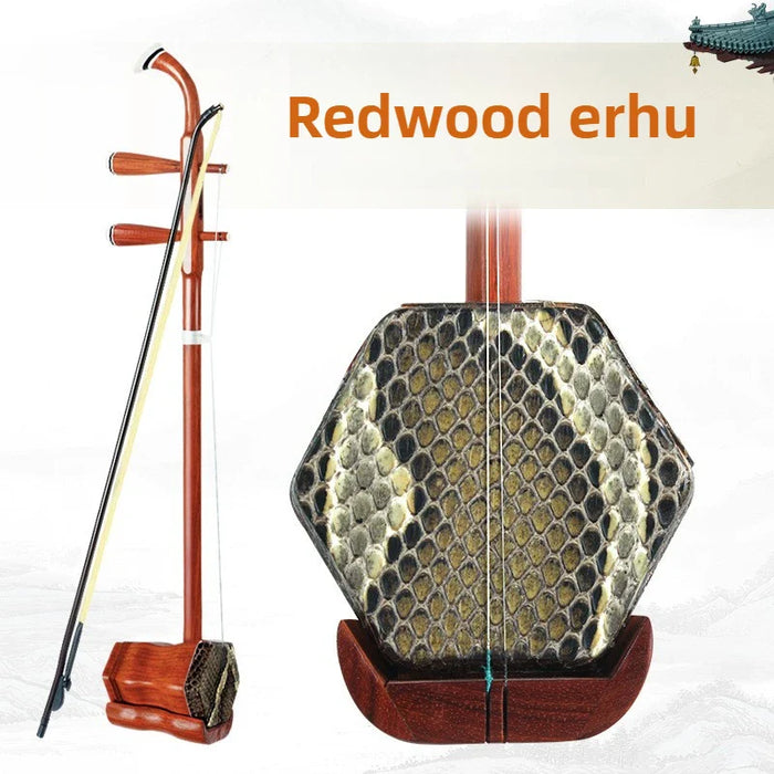 Traditional 2 String Rosewood Erhu For Beginners