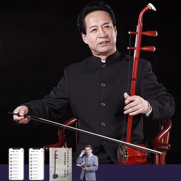 Traditional Rosewood Erhu For Adult Beginners