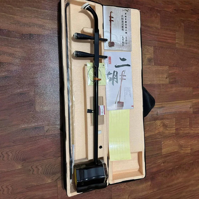Traditional 2 String Wooden Erhu For Children