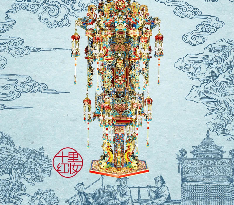 Kingfisher Palace Lantern 3D Metal Puzzle Kit Fun Family Craft