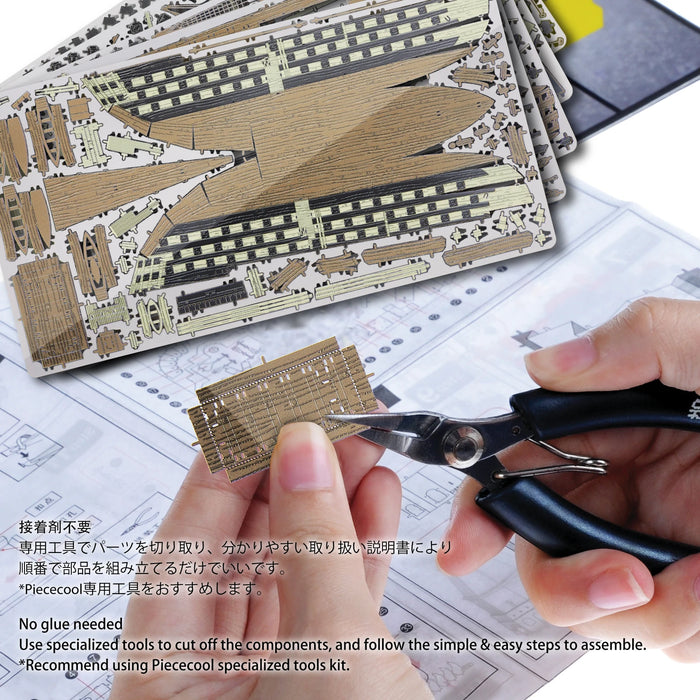 3D Metal Hms Victory Ship Model Puzzle Set For Adult Brain Teasers