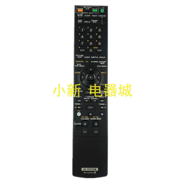 For Sony Dvd Home Theater System Remote Control Dav-Hdx975Wf Dav-Hdx575Wc Dav-Hdx675 Dav-Hdx678 Dav-Hdx678Wf Rm-Adp021