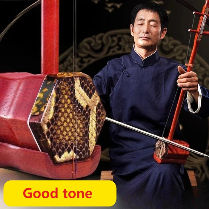 2 String Rosewood Erhu For Beginner / Adult Performance