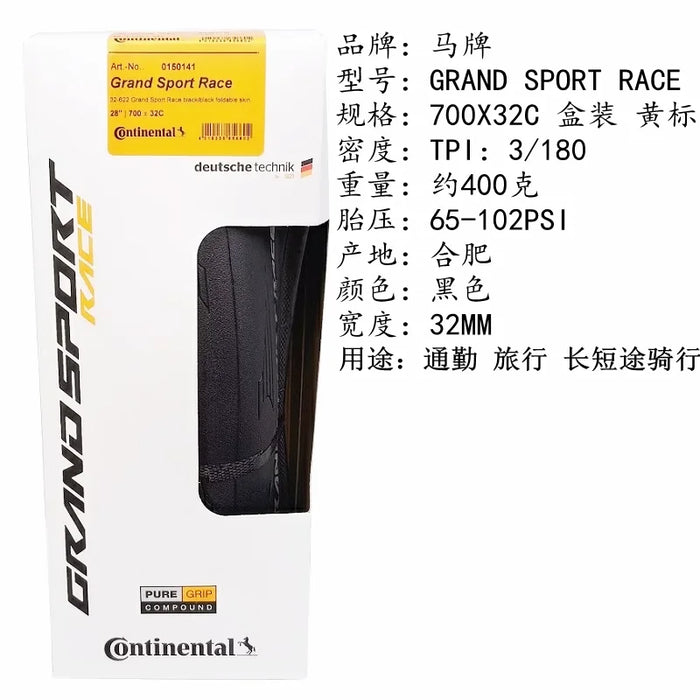 Continental Ultra Sport Iii & Grand Sport Race Road Tire 700X23 / 25 / 28C