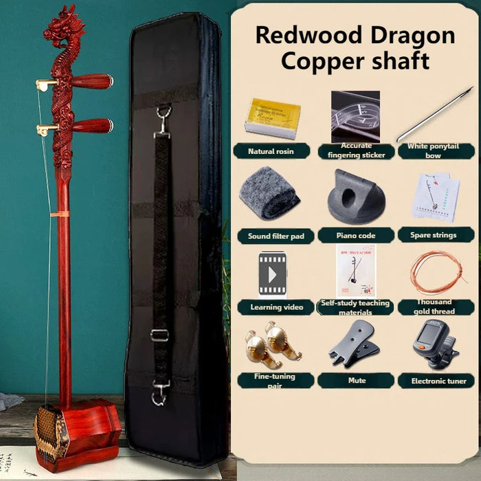 Traditional 2 String Erhu For Adult Performance