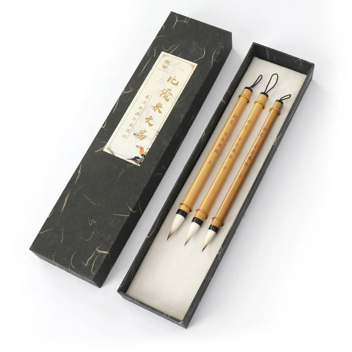 3 Piece Chinese Calligraphy Brush Set For Ink & Watercolour Art