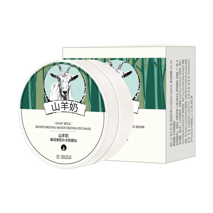 60 Piece Gold Crystal Eye Mask For Dark Circles & Aging