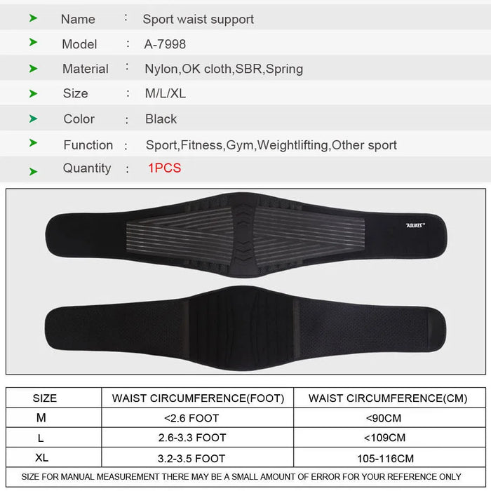Breathable Lumbar Support Belt For Lower Back Pain Relief