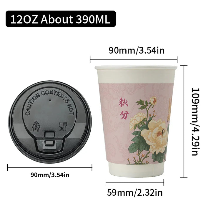 16 / 32 Piece Insulated Floral Paper Cups With Lids 8 / 12Oz