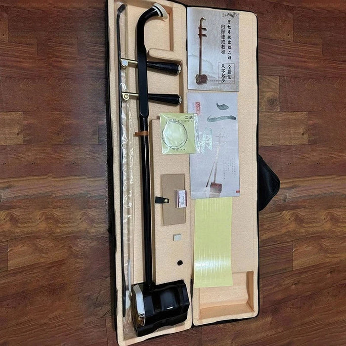 Traditional 2 String Wooden Erhu For Children