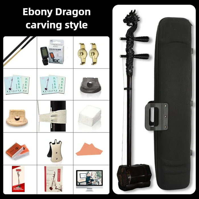 Traditional Ebony Erhu Set For Adult Beginners