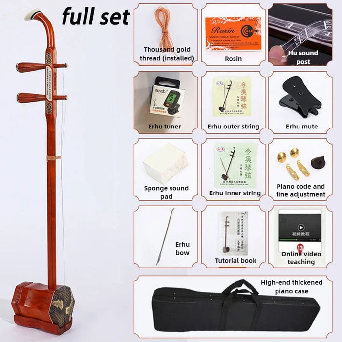 Professional 2 String Rosewood Erhu For Beginner Learning