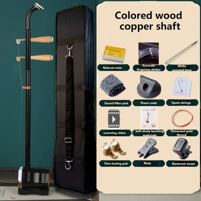 Traditional 2 String Erhu For Adult Performance