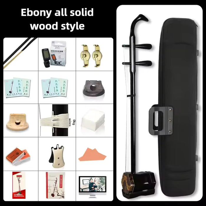 Traditional Ebony Erhu Set For Adult Beginners
